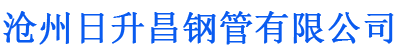 牡丹江螺旋地桩厂家